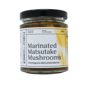 Marinated Matsutake Mushrooms